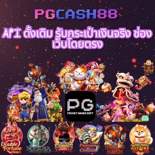 gclub ผ่านเว็บ มือ ถือ
